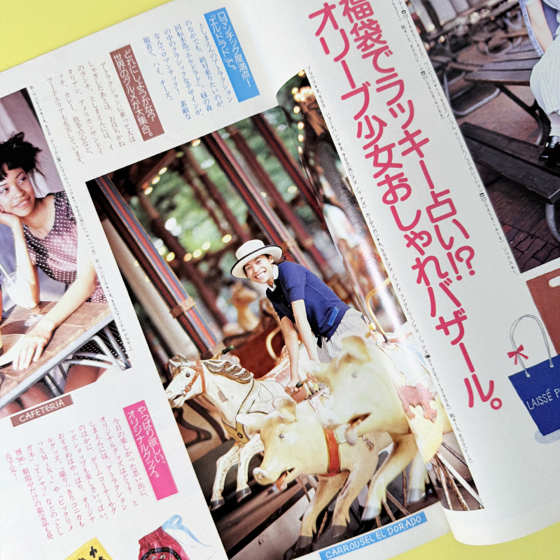 thumbnail-6